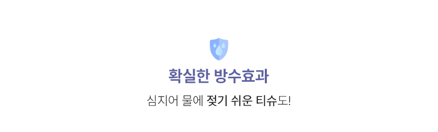 상세페이지