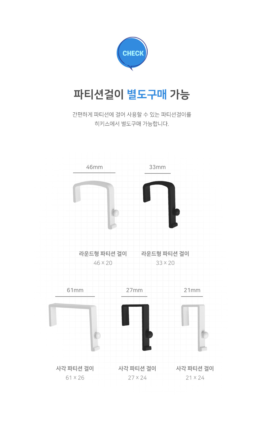 상세페이지